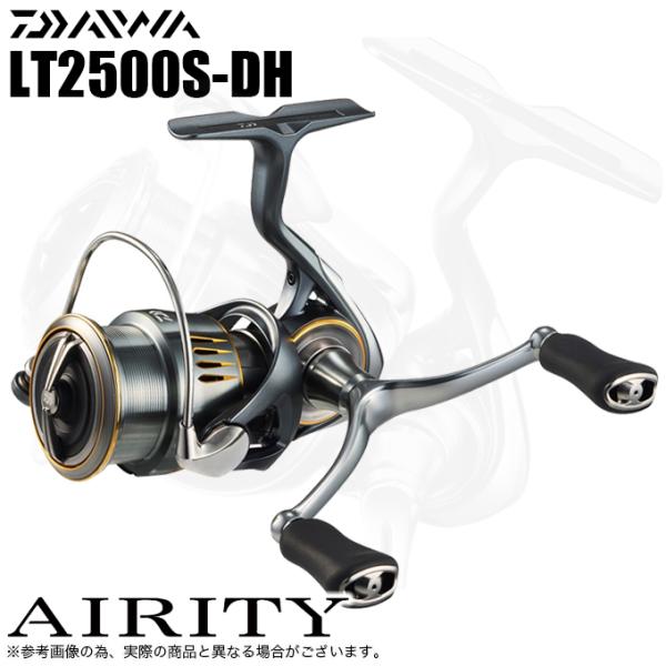 DAIWA(釣り) ダイワ 23 エアリティ LT2500S-DH ダブルハンドル DAIWA(釣り) ダイワ 23 エアリティ LT2500S-DH ダブルハンドル