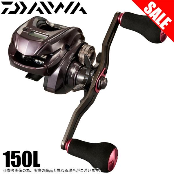 DAIWA（釣り） 【目玉商品】ダイワ 21 紅牙 IC 150L (左ハンドル) 2021
