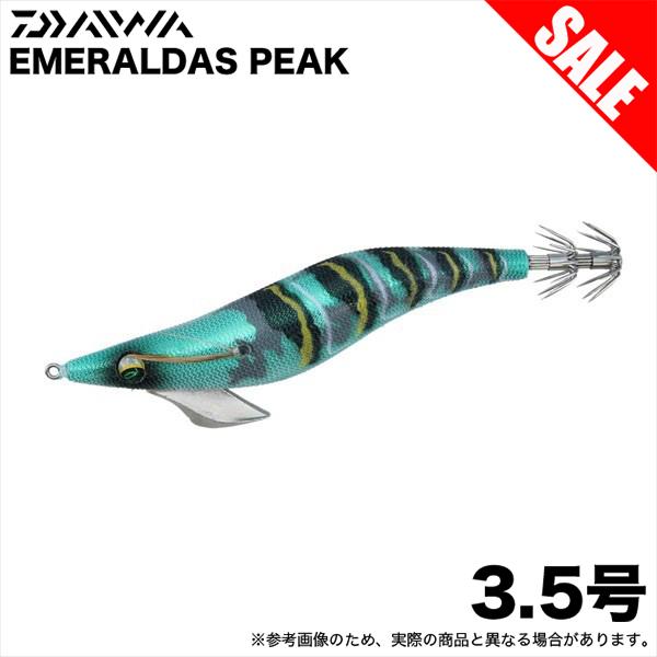 DAIWA（ダイワ） エメラルダス ピーク 3.5号 (緑−デンジャー