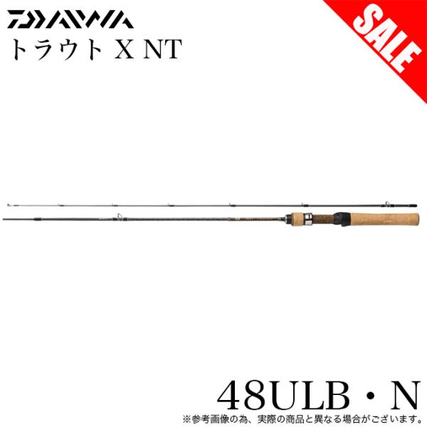 DAIWA（ダイワ） 【目玉商品】ダイワ 23 トラウト X NT 48ULB・N