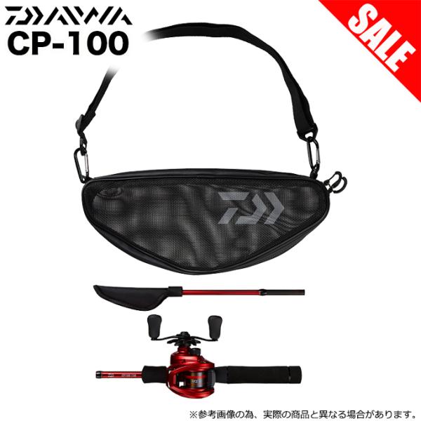 f-marunishi3_4550133216961