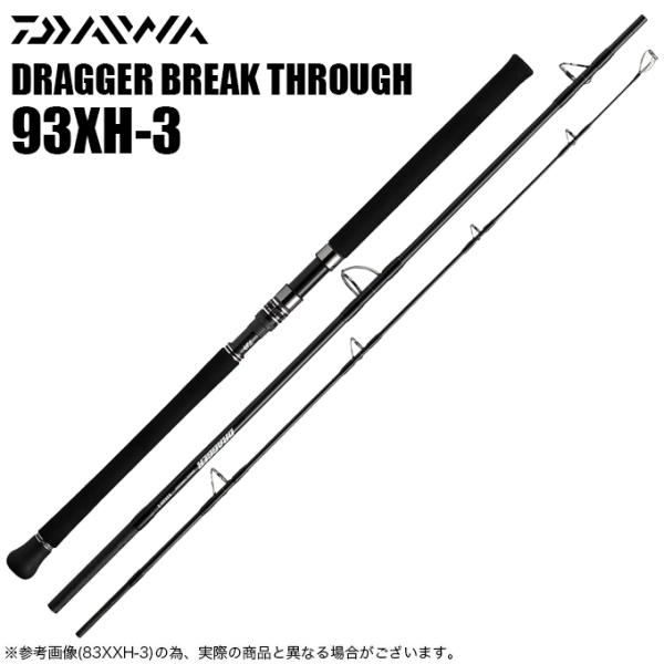 f-marunishi3_4550133255281