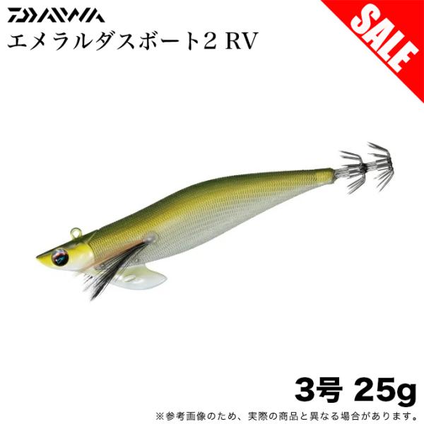 f-marunishi3_4550133289958