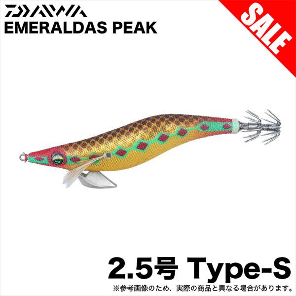 DAIWA（ダイワ） エメラルダス ピーク TypeS 2.5号 (2：金−キャラメル