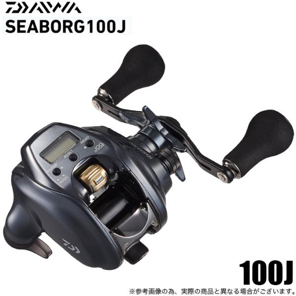 ダイワ　24　シーボーグ　100J（右） DAIWA（ダイワ） 24 シーボーグ 100J 右ハンドル (2024年モデル) 電動