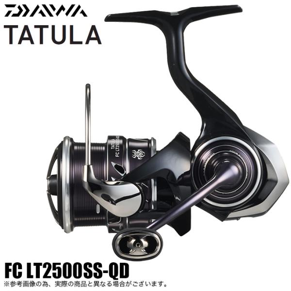f-marunishi3_4550133306457 f-marunishi3_4550133306457