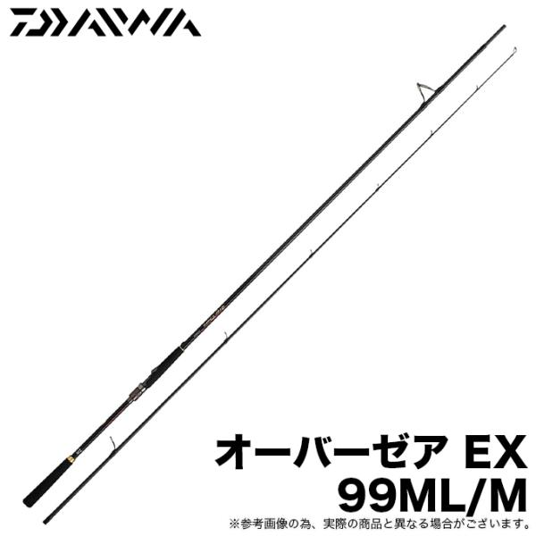 ひ*ん様 24 ダイワ オーバーゼア 99ML/M サーフモデル最終値下げ‼️ DAIWA（釣り） ダイワ 24 オーバーゼア EX 99ML/M (サーフルアー