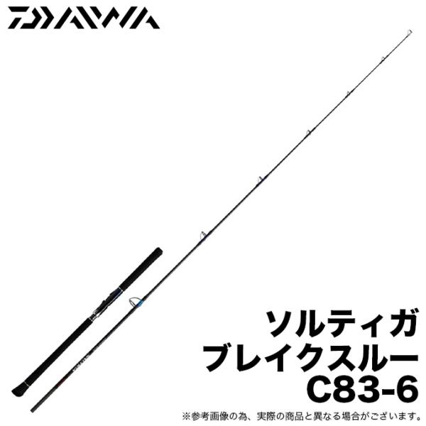 f-marunishi3_4550133339127 f-marunishi3_4550133339127