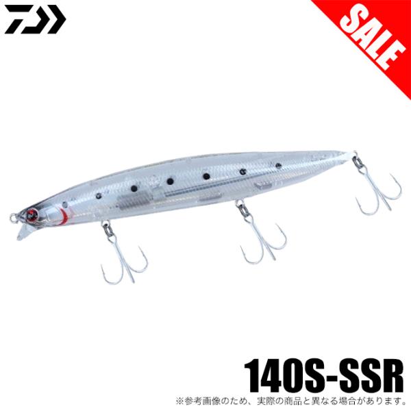 DAIWA(釣り) 【目玉商品】ダイワ ショアラインシャイナーZ DAIWA(釣り) 【目玉商品】ダイワ ショアラインシャイナーZ