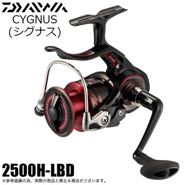 N*o様 ダイワ　23 シグナス2500 XH - LBD【新品未使用品】 f-marunishi3_4550133342028