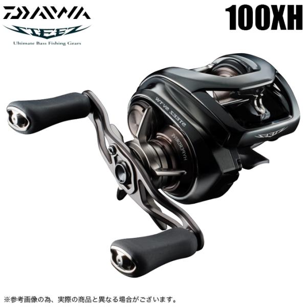 f-marunishi3_4550133344336