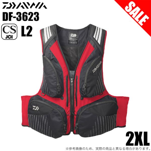 DAIWA（ダイワ） (7)【目玉商品】 DF-3623 (レッド 2XL