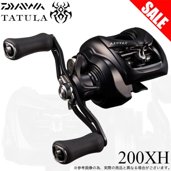 DAIWA（ダイワ） 【目玉商品】ダイワ 25 タトゥーラ TW 200XH 右