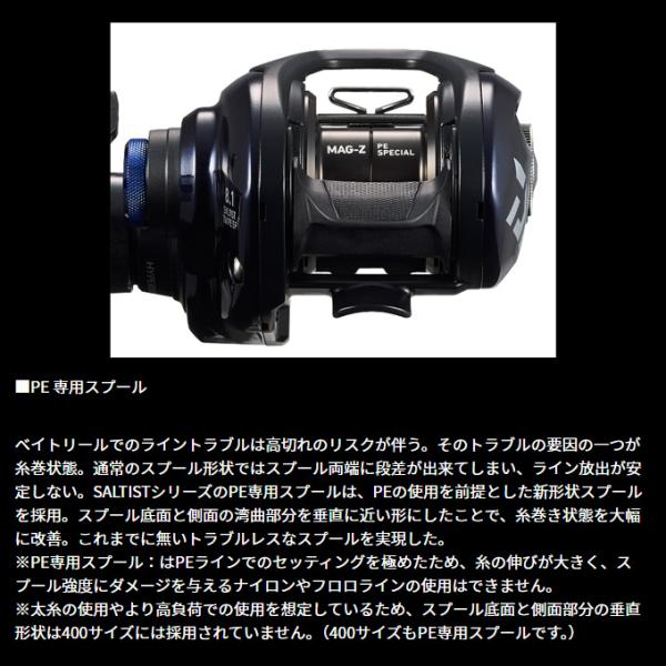 f-marunishi3_4550133352591_3_d_20240727123700