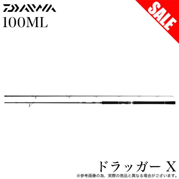 DAIWA（ダイワ） (7)【目玉商品】ダイワ 23 ドラッガーX 100ML (2023年