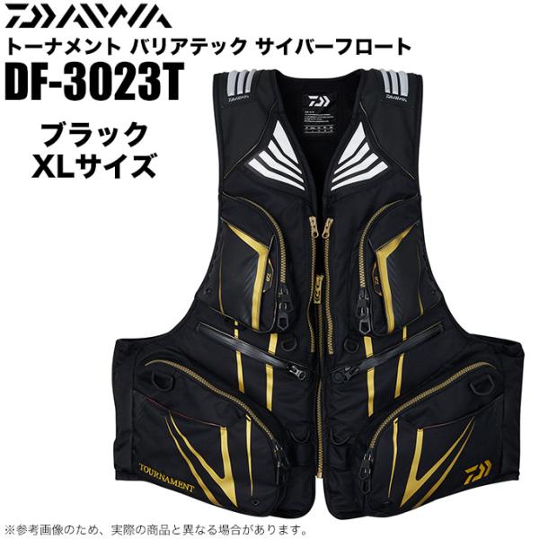 f-marunishi3_4550133383090