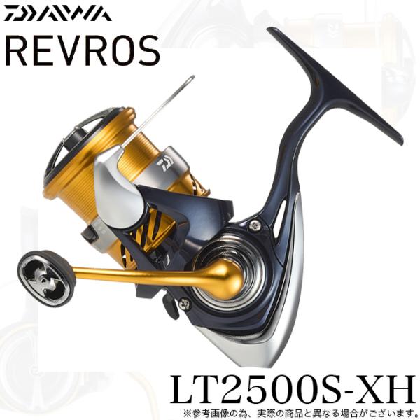DAIWA（ダイワ） 24 レブロス LT2500S-XH (2024年モデル) スピニング
