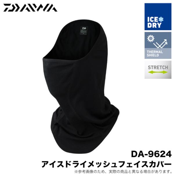 f-marunishi3_4550133416446