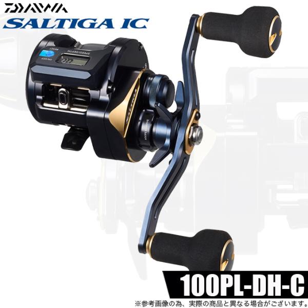 DAIWA（ダイワ） 25 ソルティガ IC 100PL-DH-C 左ハンドル (2026年追加