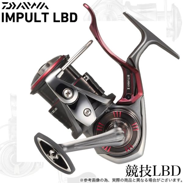 Daiwa リール　24インパルト　競技LBD bitubo Ⅱ IMPULT DAIWA（釣り） ダイワ 24 インパルト 競技LBD (2024年モデル