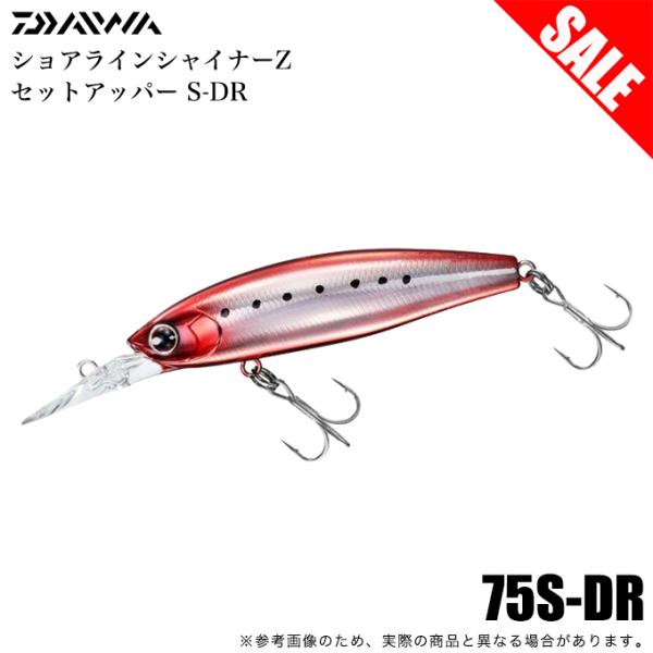 DAIWA SHIMANO Maria ソルトルアー 8点セット f-marunishi3_4550133445644