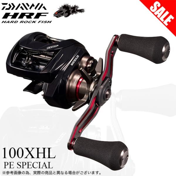 DAIWA（ダイワ） 25 HRF TW 100XHL PE SPECIAL 左ハンドル (2025年