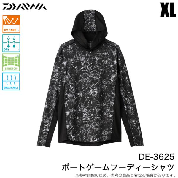 DAIWA（ダイワ） (5)ダイワ (DE-3625 マーブルブラック XL) ボート