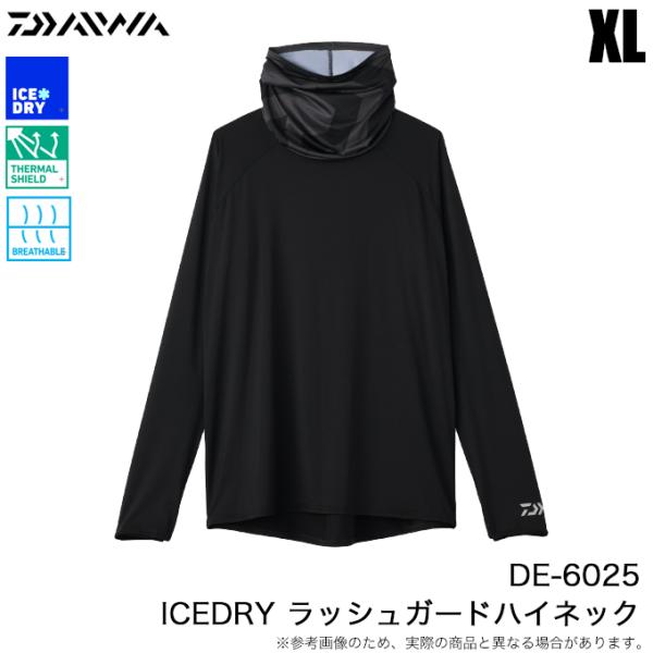 DAIWA（ダイワ） DE-6025 ICEDRY ラッシュガードハイネック (ブラック