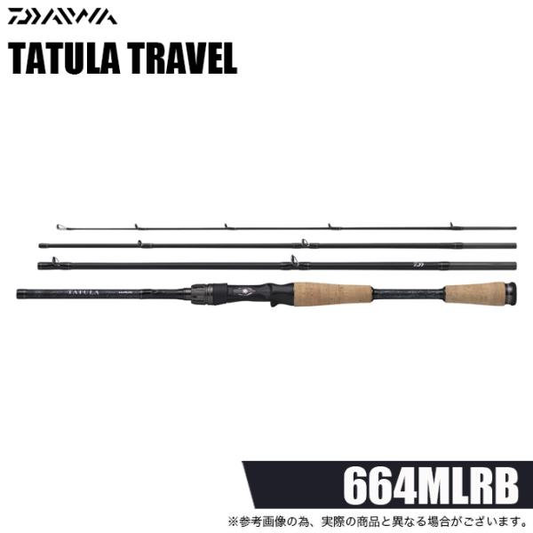DAIWA（ダイワ） 26 タトゥーラ トラベル 664MLRB (2026年モデル