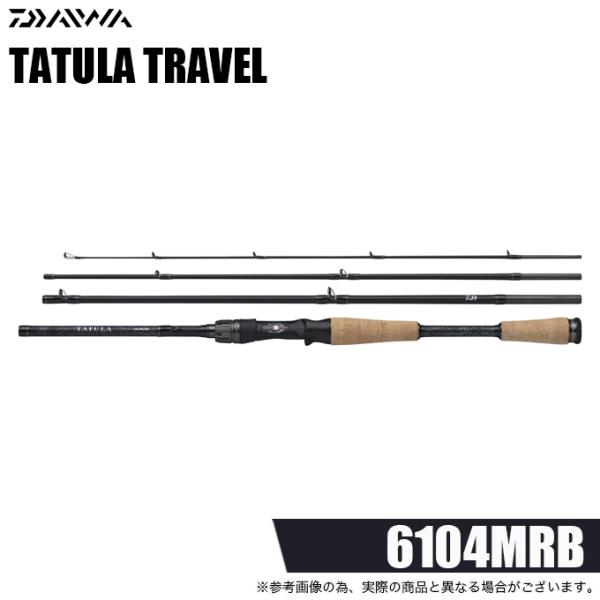 DAIWA（ダイワ） 26 タトゥーラ トラベル 6104MRB (2026年モデル