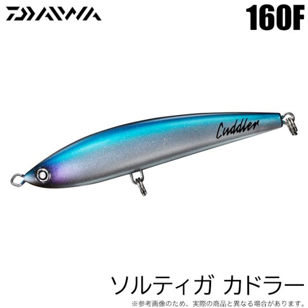 f-marunishi3_4550133546686