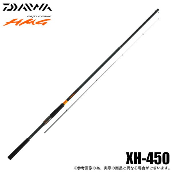 ダイワ 25 バトルゲーム HMG ハイパーマエウチゲーム XH-450 (磯竿/前打ち竿) スピニングモデル/2025年モデル/大物磯竿/釣り竿 /(5) 【目玉商品】 【Σ05】