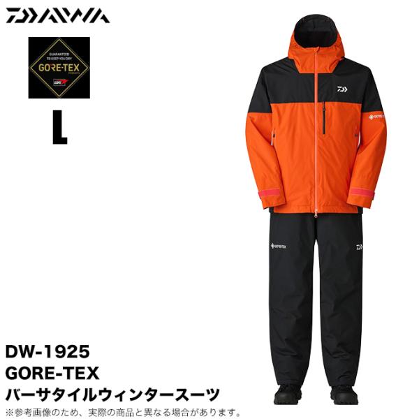 DAIWA（ダイワ） DW-1925 (ホットオレンジ／L) ゴアテックス