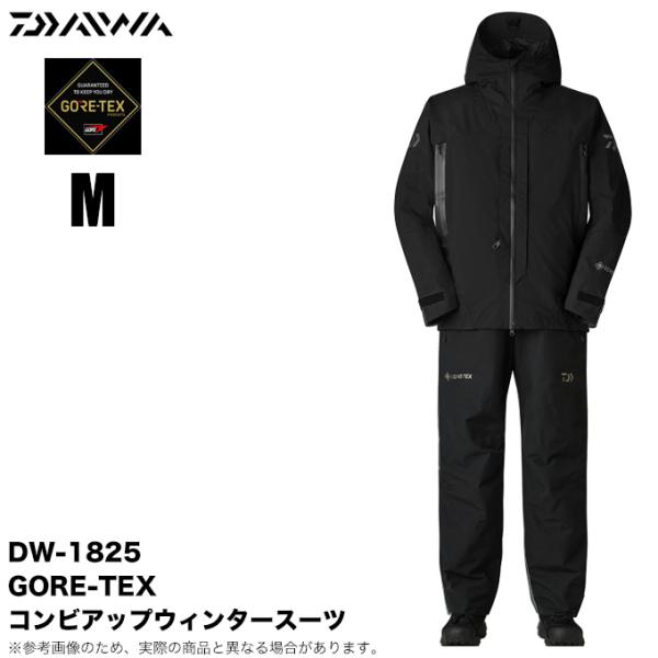 DAIWA（ダイワ） DW-1825 (ブラック／M) ゴアテックス コンビアップ