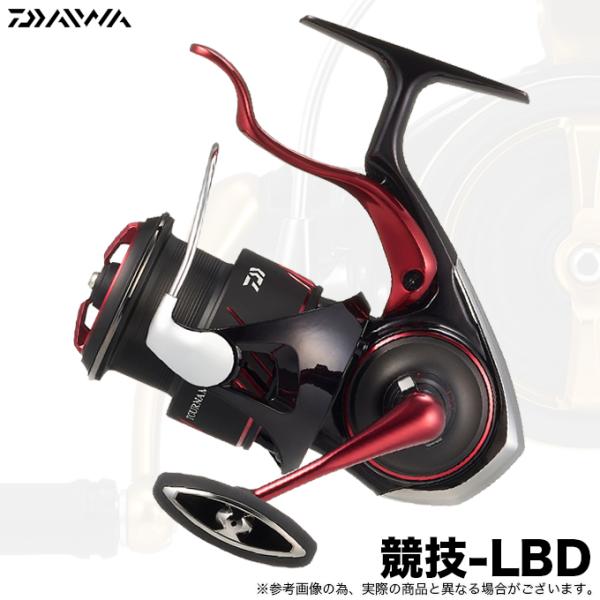 DAIWA（ダイワ） 【予約商品】ダイワ 26 トーナメント ISO LBD 競技LBD