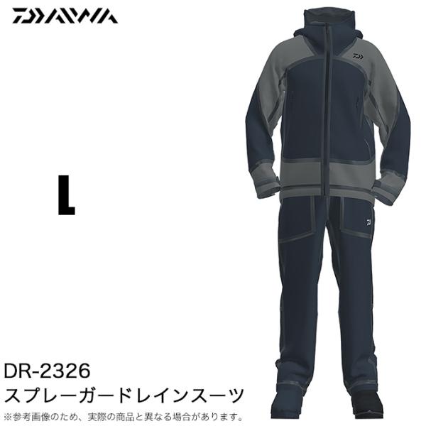 DAIWA（ダイワ） (5)ダイワ DR-2326 (ブラックグレー L) スプレー