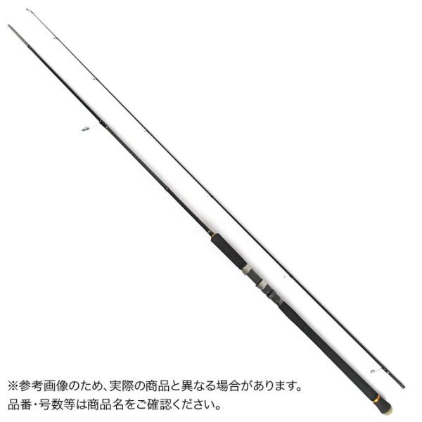 メジャークラフト クロステージ CRX-902SSJ Major Craft（メジャークラフト） 【取り寄せ商品】メジャークラフト