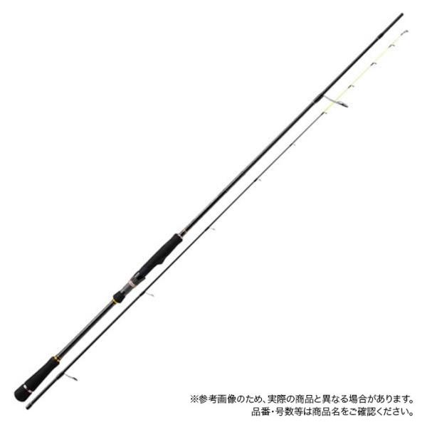 メジャークラフト　クロステージ　マゴチテンヤ　CRXJ-S702MH/kochi f-marunishi3_4560350813843