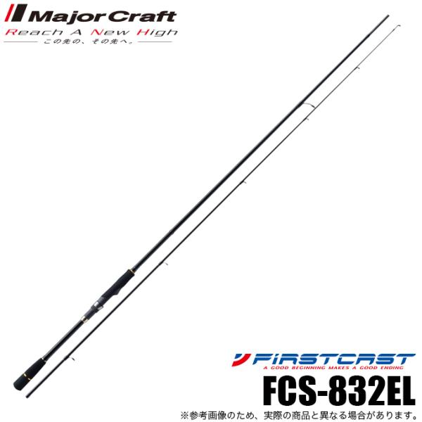 f-marunishi3_4560350818800