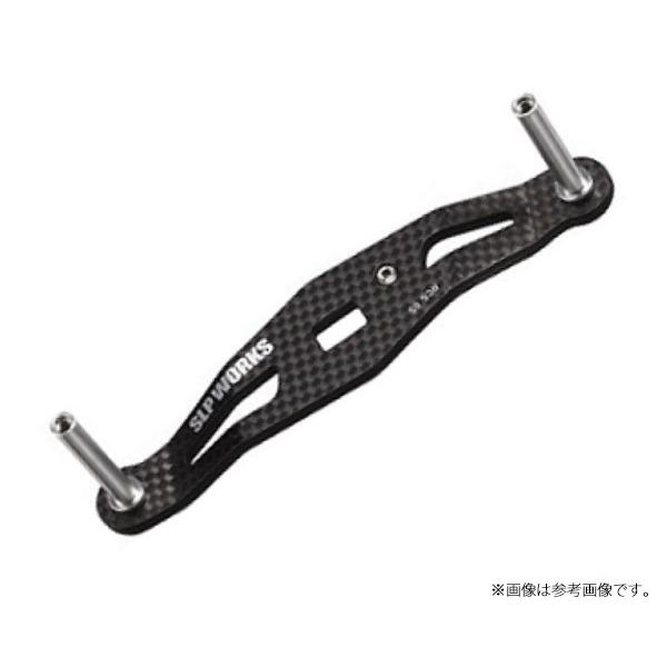 ★☆ダイワ SLPワークス RCS 85ｍｍカーボンクランクハンドル 超美品 DAIWA（ダイワ） 【取り寄せ商品】 SLP WORKS RCSB 85mmカーボン