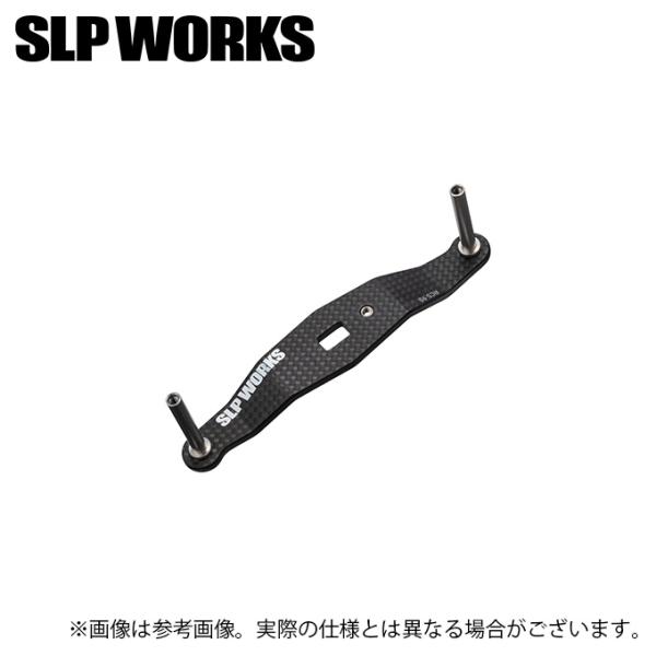 DAIWA（ダイワ） 【取り寄せ商品】 SLP WORKS 23RCSB カーボンクランク