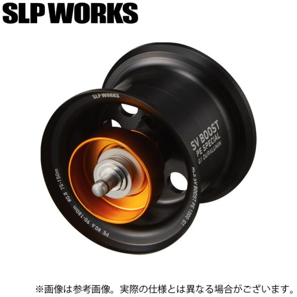 ダイワ SV BOOSTスプール DAIWA（ダイワ） 【取り寄せ商品】 SLP WORKS RCSB SV BOOST PE 1000