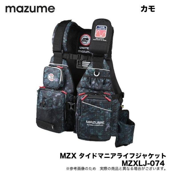f-marunishi3_4562185295146