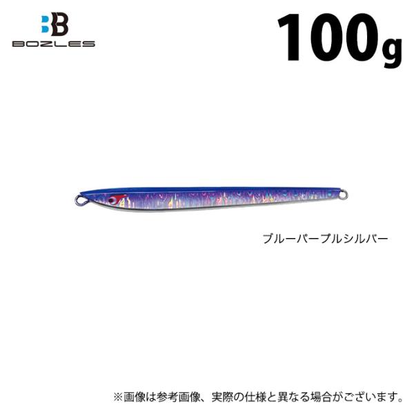 ボーズレス　ノブナガ　新品4本セット 楽天市場】ボーズレス ノブナガの通販