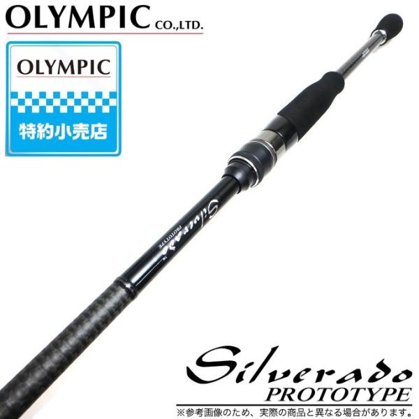 オリムピック（OLYMPIC） シルベラード プロトタイプ 20GSILPS-792M