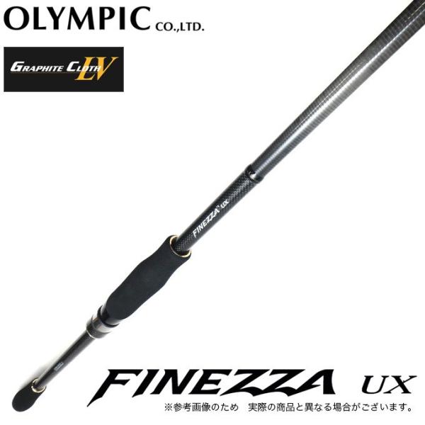 オリムピック フィネッツァ UX 20GFINUS-752L-S (2020年モデル オリムピック フィネッツァ UX 20GFINUS-752L-S (2020年モデル