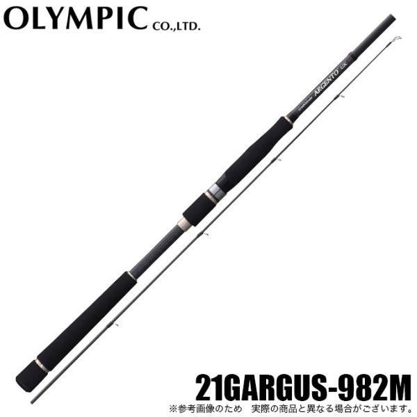 f-marunishi3_4571105694488