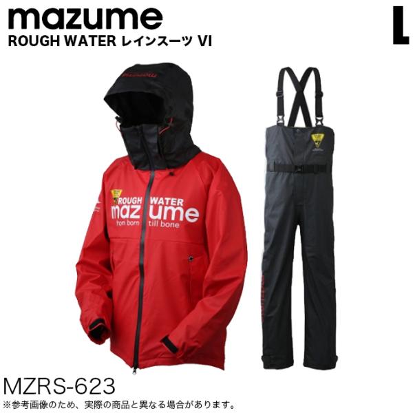 マズメ ラフウォーター レインスーツ MZRS-623 サイズ：L マズメ ROUGH WATER レインスーツ VI MZRS-623 (レッド：サイズL