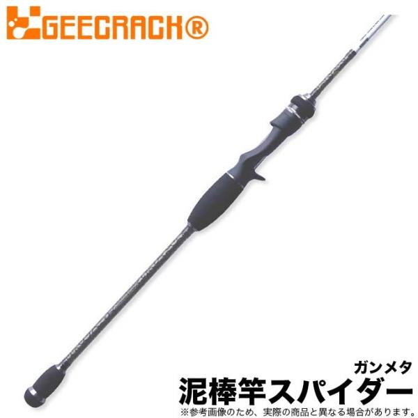 f-marunishi3_4571473534379