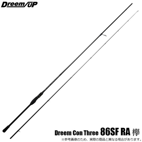 f-marunishi3_4571694611422